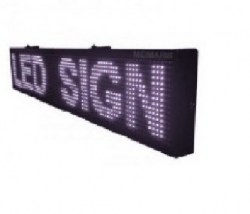 λευκη επιγραφη led6-2